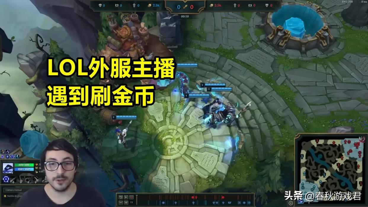 英雄联盟刷金币脚本怎么用（LOL国服出漏洞排位无限刷金币1分钟六神装）-图2