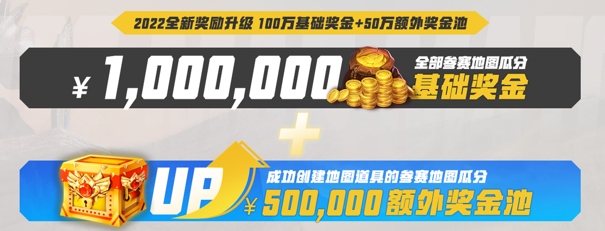 魔兽单人rpg地图有几种(从1兆到100兆永不过时的魔兽争霸RPG地图)-图6