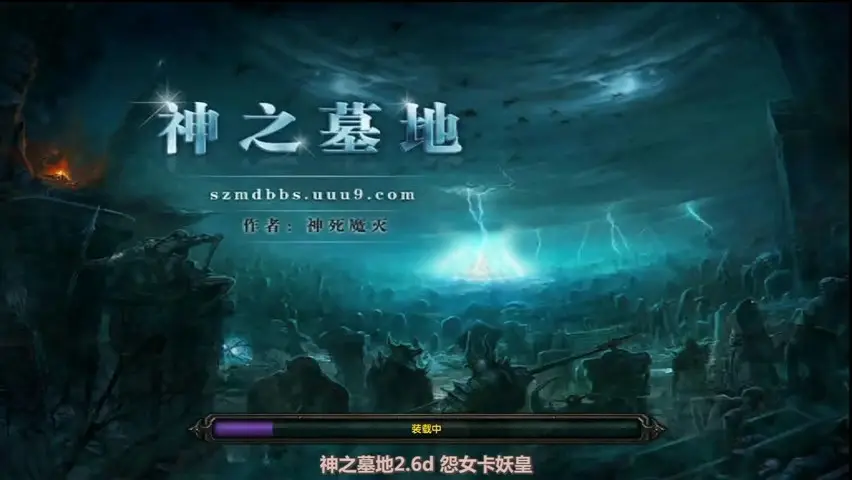 魔兽单人rpg地图有几种(从1兆到100兆永不过时的魔兽争霸RPG地图)-图4
