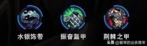 诺克萨斯之手出装顺序攻略（英雄联盟手游轻松上分英雄诺克萨斯之手全攻略）-图10