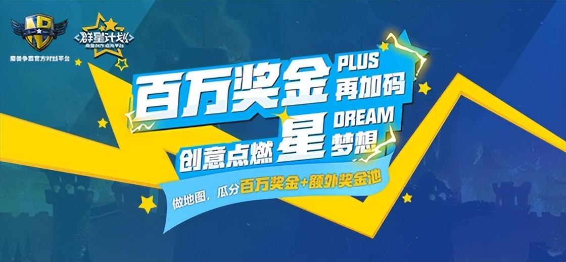 魔兽单人rpg地图有几种(从1兆到100兆永不过时的魔兽争霸RPG地图)-图5