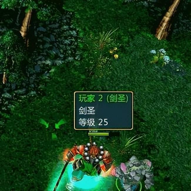 dota剑圣怎么出装最厉害（DOTA几年没玩回归玩个剑圣出狂战被队友喷是菜鸟）-图5