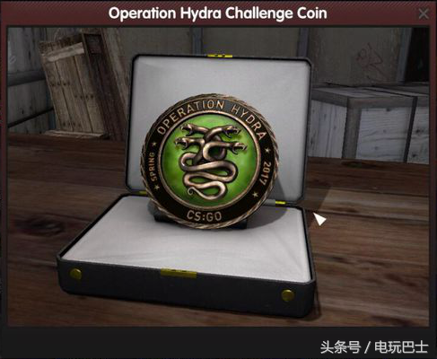 九头蛇大行动武器箱会掉落吗（CSGO九头蛇大行动详解面向所有CSGO玩家开放）-图2