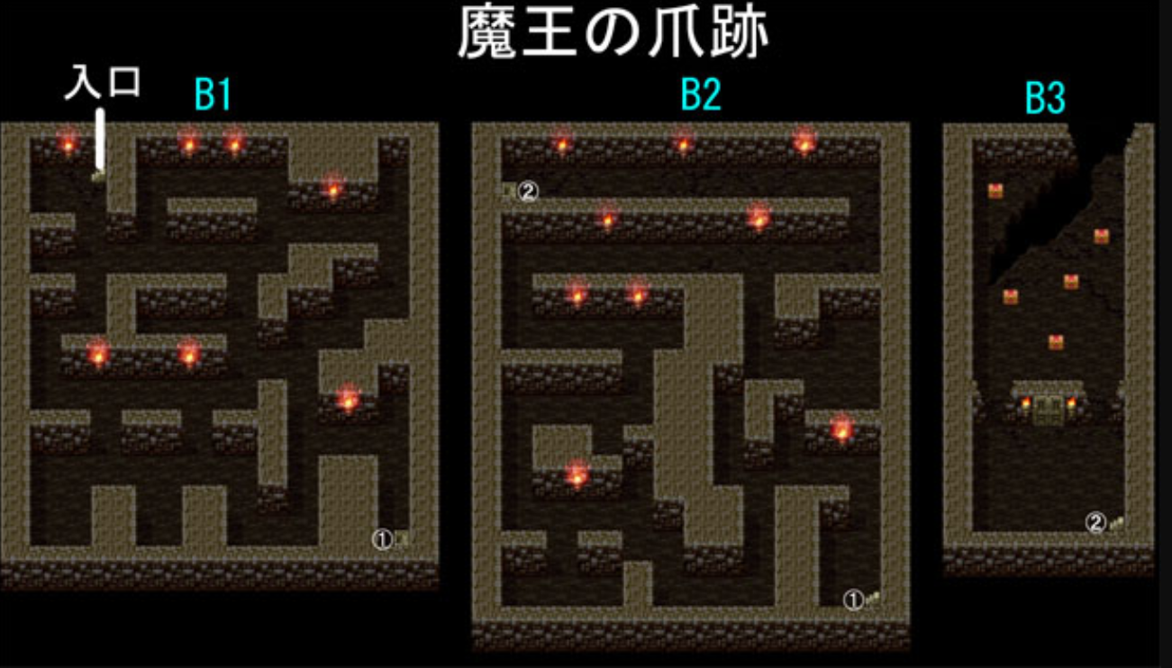 勇者斗恶龙3攻略全图（SFC勇者斗恶龙3图文攻略初到暗世界）-图15