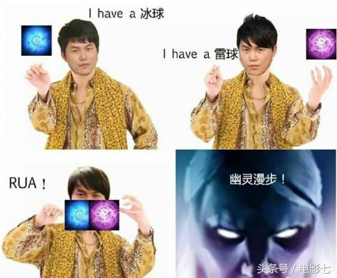 dota卡尔最强连招顺序（dota1卡尔技能切换技巧）-图4