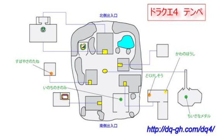 勇者斗恶龙4图文攻略（NDS勇者斗恶龙4被建议的人们第二章）-图4