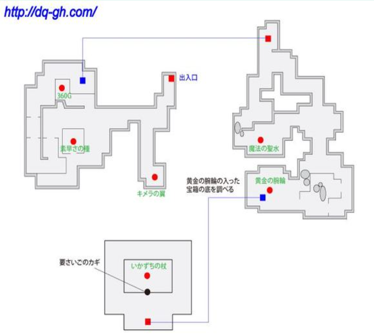 勇者斗恶龙4图文攻略（NDS勇者斗恶龙4被建议的人们第二章）-图13